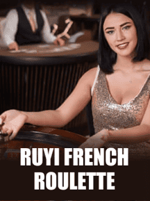 Ruyi French Roulette