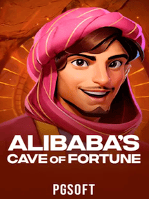 Alibabas Cave of Fortune