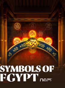Symbols of Egypt