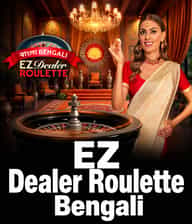 Dealer Roulette Bengali