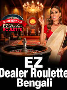 Dealer Roulette Bengali