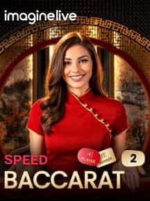 Speed Baccarat 2