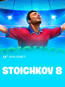 Stoichkov #8