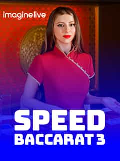 Speed Baccarat 3
