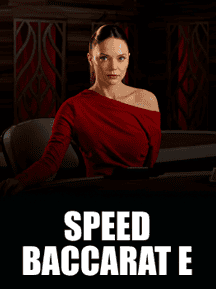 Speed Baccarat E