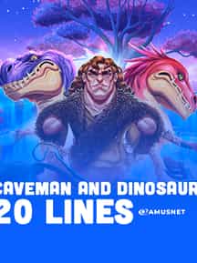 Cavemen and Dinosaurs