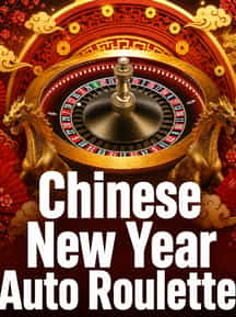 Chinese New Year Auto Roulette