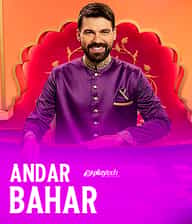 Andar Bahar