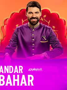 Andar Bahar