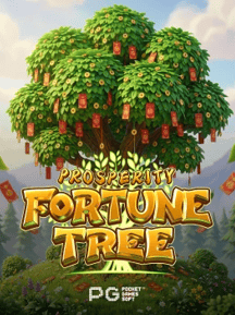 Fortune Tree