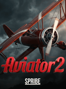 Aviator 2