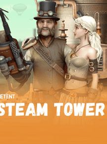Steam Tower