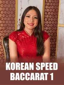 Korean Speed Baccarat 1