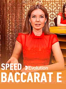 Speed Baccarat E