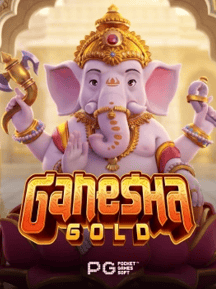 Ganesha Gold