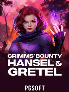 Grimms' Bounty: Hansel & Gretel