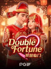 Double Fortune