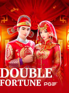 Double Fortune